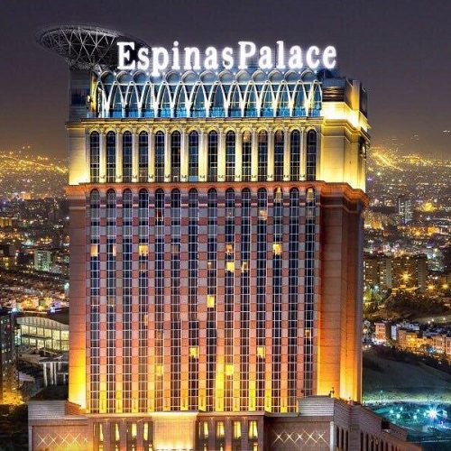 Espinas Palace Hotel