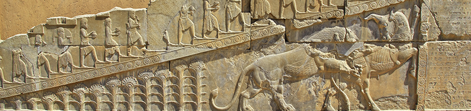 Iran Rundreise/ Schiras/ Persepolis